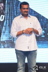 Nee Jathaga Nenundali Movie Audio Launch